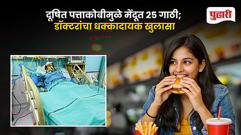 Fast Food Health Risk