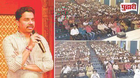 Pudhari Newspaper Anniversary