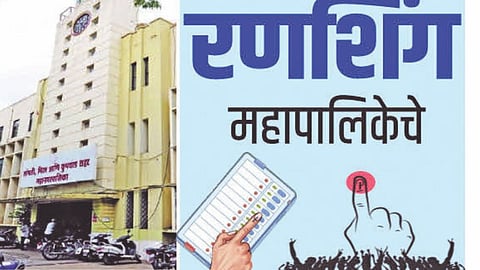 Sangli Municipal Election