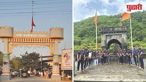 Poladpur Raigad Heritage