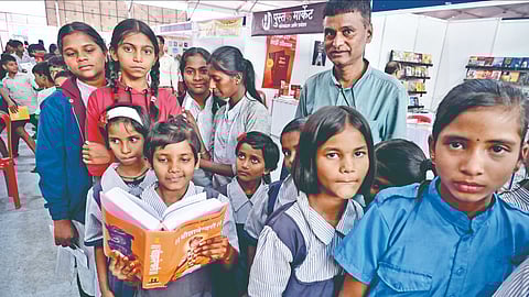 Akhil Bharatiya Marathi Sahitya Sammelan