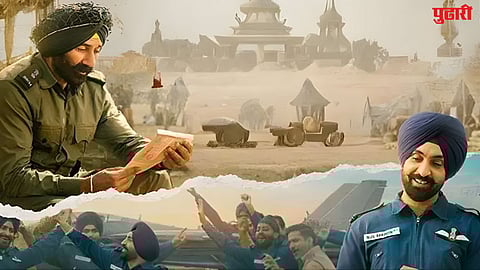 border 2 ghar kab aaoge song release 