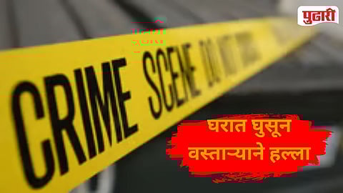 Newspaper Vendor Attacked Parli 