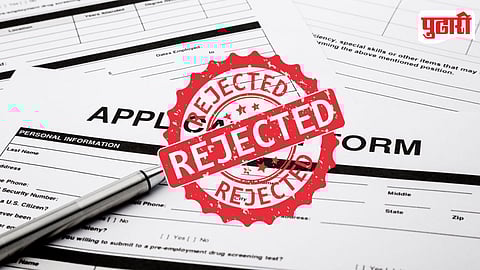 Application Rejected