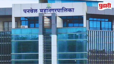 Panvel Municipal Election