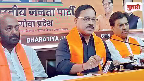 Monkey Repellent Job India