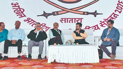 Akhil Bharatiya Marathi Sahitya Sammelan
