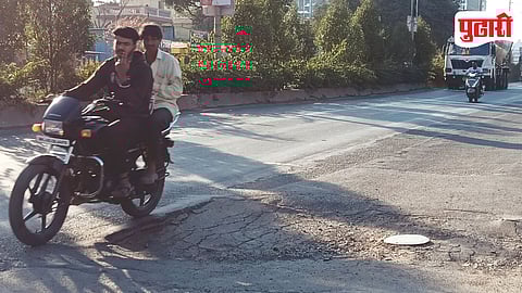 Airport Road Potholes