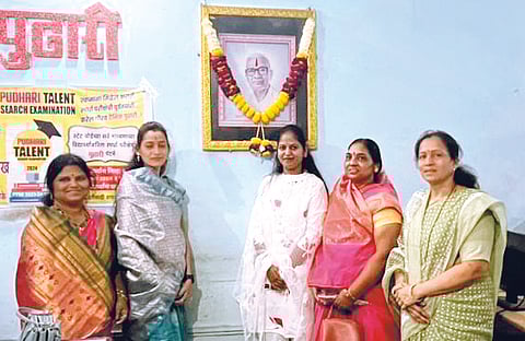 Daily Pudhari 87th anniversary