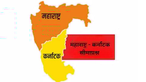 Maharashtra-Karnataka Border Dispute 