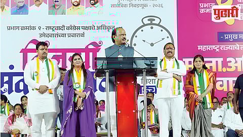 Ajit Pawar PMC criticism