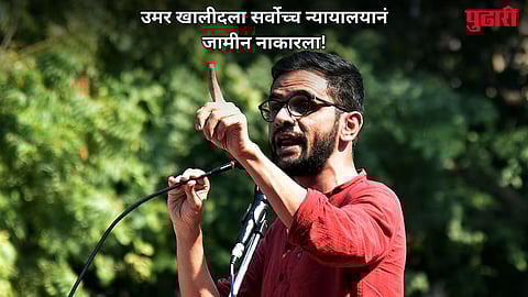 Umar Khalid 