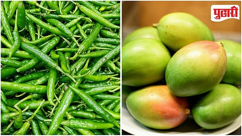 Green Chilli And Raw Mango