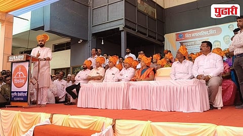 Vita Municipal Council 