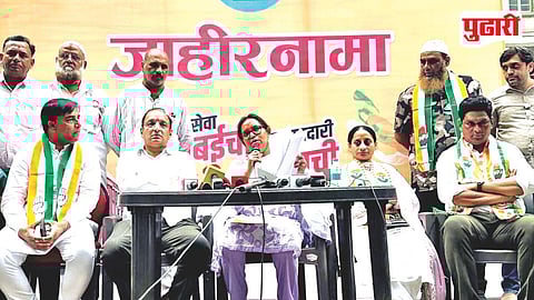 BEST Bus Manifesto Congress