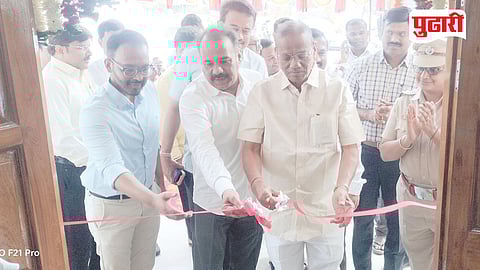 Wildlife Protection Act