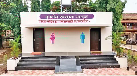 Zilla Parishad schools