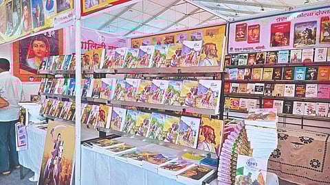 Satara Sahitya Sammelan