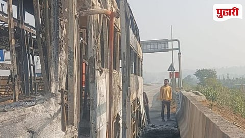 Samruddhi Mahamarg Bus Fire