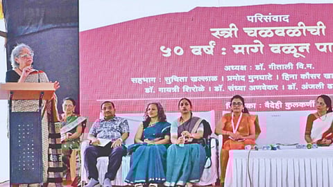 Satara Sahitya Sammelan