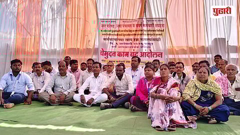 Chimur Municipal Council Strike 