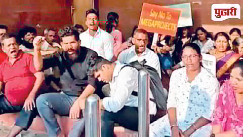 Karmali Mega Project Protest | मेगा प्रकल्पाची परवानगी रद्द करा, अन्यथा...