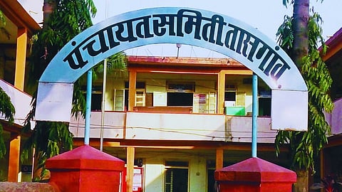 Tasgaon Panchayat Samiti