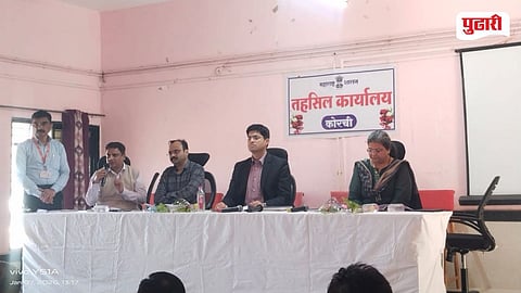 Gadchiroli Collector  Avishant Panda 