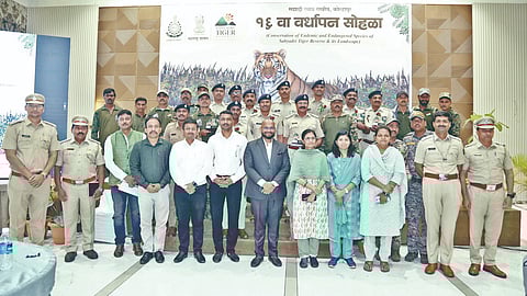 Sahyadri Tiger Reserve