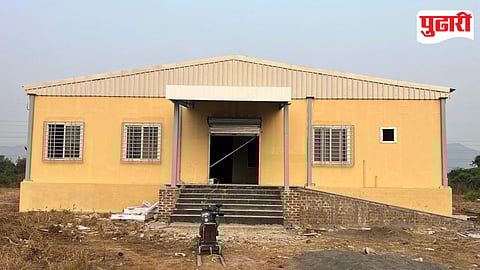 Pargao Primary Health