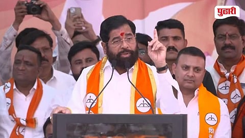 Deputy CM Eknath Shinde Speech 