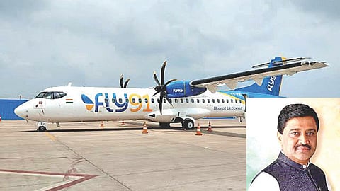 Fly91 Flight Service from Nanded