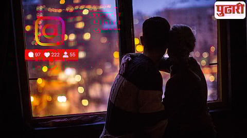 Instagram love affair