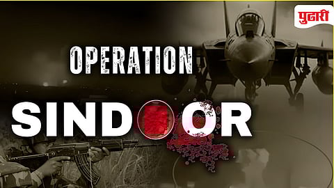 'Operation Sindoor' ने उडवली होती पाकिस्तानची दाणादाण; भिकेला लागलेल्या देशाने मदतीसाठी अमेरिकेसमोर घातले होते लोटांगण!