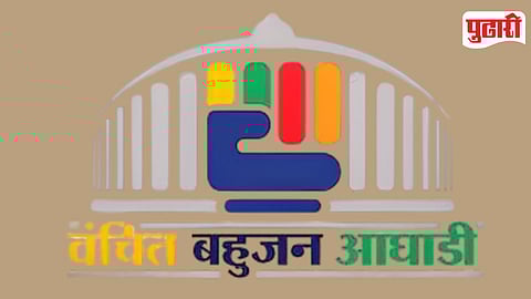 Vanchit Bahujan Aghadi