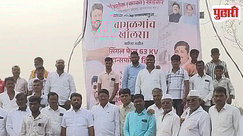 Babhalgaon Khalsa Transformer