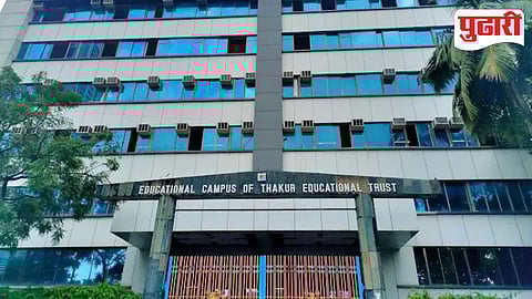 College ID Card Duplicate Fee