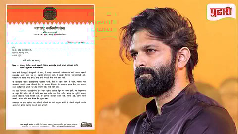 Balasaheb Sarvade Murder Case