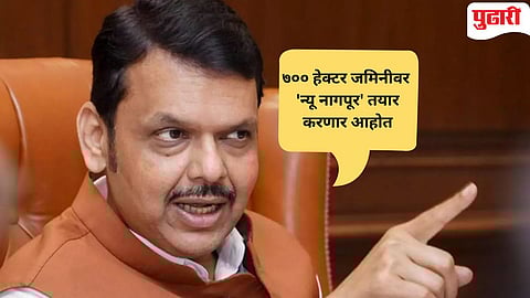 Devendra Fadnavis Interview 