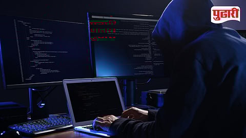 APK file cyber fraud Pune