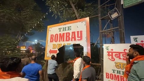 Bombay Dhaba name controversy