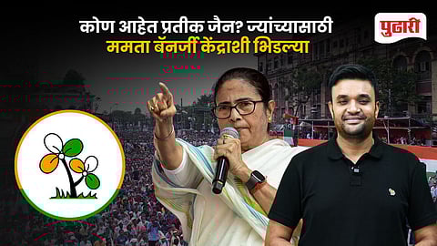 Who Is I-Pac Co Founder Pratik Jain