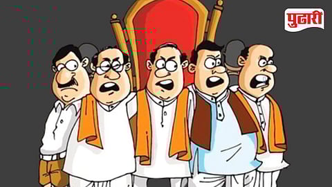 Pune Municipal Election