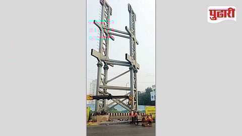 Chandani Chowk Pedestrian Bridge