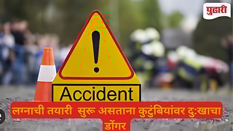   Bhandara Nagpur Highway Road Accident