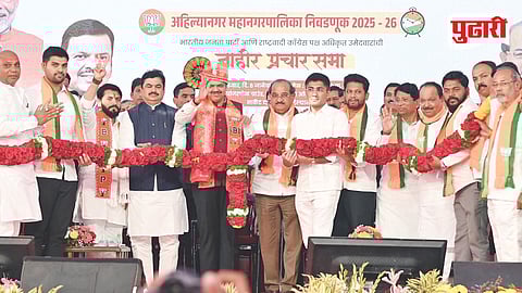 National Defence Corridor Ahilyanagar