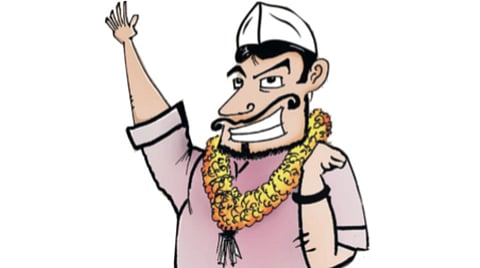 Ichalkaranji Municipality Election |