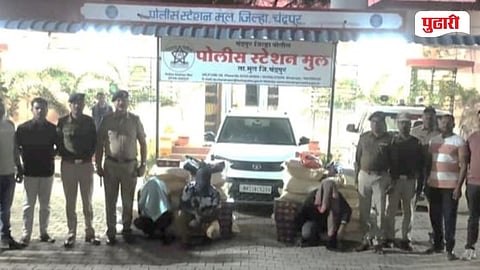 Chandrapur Crime | प्रतिबंधित सुगंधित तंबाखूची अवैध वाहतूक; कारसह १०.१८ लाखांचा मुद्देमाल जप्त