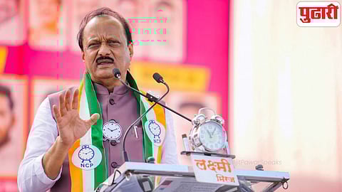Ajit Pawar NCP Manifesto