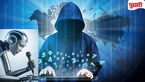 Cyber Crime AI voice :'AI'द्वारे आवाज बदलून भामट्याने केले शिक्षिकेचे बँक खाते रिकामे; तुम्हीही अशा फसवणुकीला बळी पडू शकता!